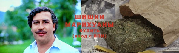 прущая мука Бугульма